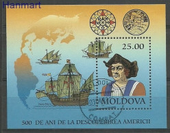 Moldova 1992 Mi Block 3 Cancelled  (SZE4 MOLbl3) - Bateaux