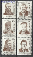 Moldova 2002 Mi 437-442 Cancelled  (SZE4 MOL437-442) - Ecrivains