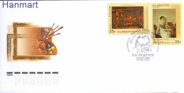 Russia 2015 Mi 2183-2184 FDC  (FDC ZE4 RSS2183-2184) - Chiens