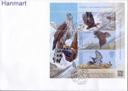 Kyrgyzstan  2015 Mi Exp 10-12 FDC  (XFDC ZS9 KYRexpzdark10-12) - Conigli