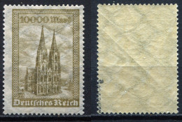 Deutsches Reich Michel-Nr. 262a Postfrisch - Geprüft - Ongebruikt