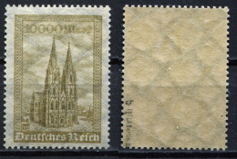 Deutsches Reich Michel-Nr. 262b Postfrisch - Geprüft - Ongebruikt