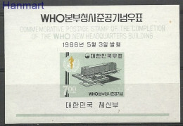 Korea, South  1966 Mi Block 227 MNH  (ZS9 SKAbl227) - OMS
