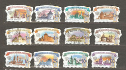 Russia: Full Set Of 12 Used Definitive Stamps, Architecture - Kremlins (fortresses, Churches), 2009, Mi#1592-1603 - Usados