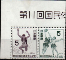 JAPON 1956 ** - Nuevos