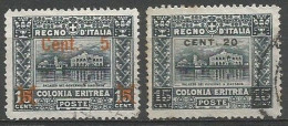 Eritrea Italy Colony - 1916 Provisionals Pittorica OVPT SPST - Cpl 2v Set - VFU - Eritrea