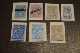 RARE Lot De 7 Timbres Anciens,Affiche,Dimension,etc... Pour Collection - Sonstige & Ohne Zuordnung