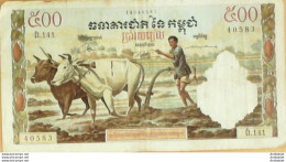 Billet De Banque Cambodge 500 Riels 1973 - Cambodja