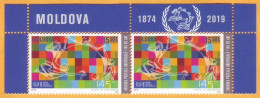 2019 Moldova Moldavie  145 Universal Postal Union. Switzerland. Berne. Monument  2v  Mint. - UPU (Union Postale Universelle)