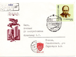 66736 - Russland / UdSSR - 1989 - 5K T.G.Shevchenko MiF A R-FDC MOSKVA -> OMSK - Ecrivains