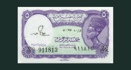 # # # Banknote Ägypten (Egypt) 5 Piaster 1971 (P-182) # # # - Egypt