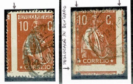 Portugal, 1912, # 215, Used - Used Stamps
