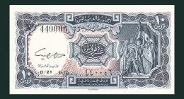 # # # Banknote Ägypten (Egypt) 10 Piaster 1961 (P-181) # # # - Egypt