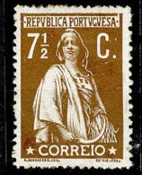 Portugal, 1912, # 213, MNG - Ongebruikt
