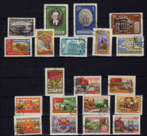 URSS -   40e Anniversaire De La Revolution . - Personnages Celebres Obliteres - Used Stamps