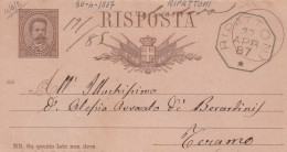 Ripattoni (Teramo) Ottagonale Del 1887 - Marcophilia