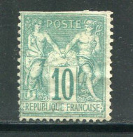 FRANCE- Y&T N°65- Neuf Sans Gomme (défaut Dentelure En Haut Mais Belle Cote!!!) - 1876-1878 Sage (Tipo I)