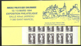 Carnet Privé, Du 12/13 Mars 1994 Expo  Amicale Philatélique Chalonnaise - Otros & Sin Clasificación