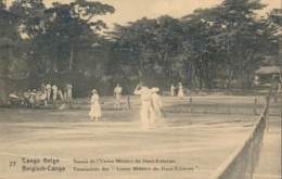 BELGIAN CONGO PPS SBEP 61 VIEW 77 TENNIS USED - Entiers Postaux