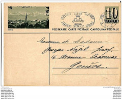 10-7 - Entier Postal Avec Illustration "Bern" Oblit Mécanique 1950 - Enteros Postales
