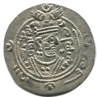 TABARISTAN DABWAYHID ISPAHBADS KHURSHID AD 740-761 AR 1/2 Drachm #AH147.86.D.A - Orientales