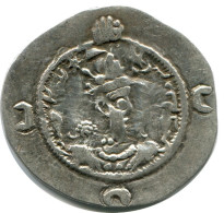 SASSANIAN KHUSRU I AD 531-579 AR Drachm Mitch-ACW.1028--1072 #AH233.45.U.A - Orientales