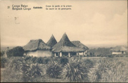 BELGIAN CONGO PPS SBEP 53 VIEW 21 UNUSED - Stamped Stationery