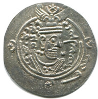 TABARISTAN DABWAYHID ISPAHBADS FARKAHN AD 711-731 AR 1/2 Drachm #AH127.86.E.A - Oriental