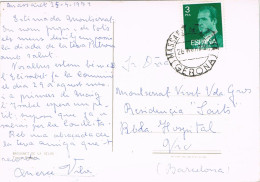55667. Postal MASSANET De La SELVA (Gerona) 1979. Vista De Torre MARATA - Storia Postale