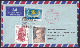 India Mongolia 1998 Rotary,British Rule,Ram Manohar Lohia,Congress Radio Broadcast,Author, Airmail Cover(**) Inde Indien - Cartas & Documentos