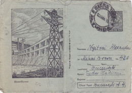 WATER POWER PLANT, ENERGY, SCIENCE, COVER STATIONERY, 1958, ROMANIA - Agua