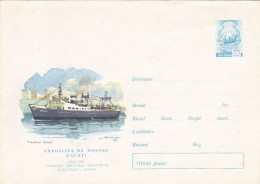 GALATI TRAWLER, SHIP, TRANSPORTS, COVER STATIONERY, 1966, UNUSED, ROMANIA - Bateaux