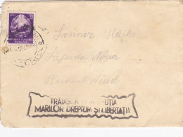 COAT OF ARMS STAMP ON COVER, 1952, ROMANIA - Covers & Documents