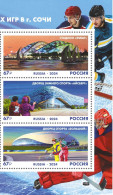 Russland 2024. Stadien, Sotschi 2014 - Unused Stamps