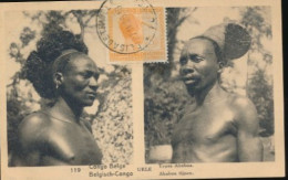 BELGIAN CONGO PPS SBEP 61 VIEW 119 USED - Entiers Postaux