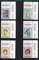 LUXEMBOURG - TIMBRES N° 729 A734 NEUFS SANS CHARNIERES** COINS DE FEUILLES - Nuevos