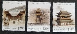 China Ancient City Of Pingyao 2023 Tower Street House (stamp) MNH - Ongebruikt