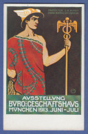 Bayern Privat-Ganzsache Ausstellung Büro Und Geschäftshaus 1913 , Top-Zustand - Other & Unclassified