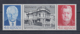 Monaco 1987  Mi.-Nr. 1791-1793 ** 50 Jahre Amt Für Briefmarkenausgaben - Altri & Non Classificati