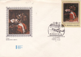 URSS - 1972 - FDC - Foregein Painting Postmark - Doctor's Visit Jan Steen Stamp And Envelope - Caja 31 - FDC