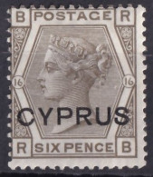 Cyprus. 1880 Y&T. 5, MH. - Cyprus (...-1960)