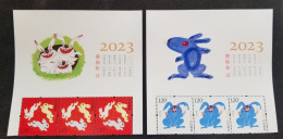 China New Year Of The Rabbit 2023 Chinese Zodiac Lunar (stamp Title) MNH - Nuevos