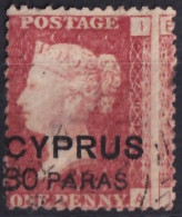 Cyprus. 1881 Y&T. 8, - Cyprus (...-1960)