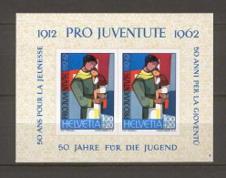 Switzerland 1962 Pro Juventute IMPERFORATE MS MNH - Nuevos