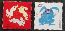 China New Year Of The Rabbit 2023 Chinese Zodiac Lunar (stamp) MNH - Unused Stamps