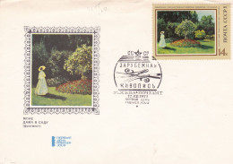 URSS - 1973 - FDC - Foregein Painting Postmark - Woman In The Garden, Monet Stamp And Envelope - Caja 31 - FDC