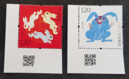 China New Year Of The Rabbit 2023 Chinese Zodiac Lunar (stamp Code) MNH - Nuevos