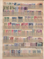 POLOGNE - Lot De 1918 à 1960 Neufs Et Oblitérés - 23 Scans - Collections