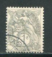ALEXANDRIE- Y&T N°19- Oblitéré - Used Stamps