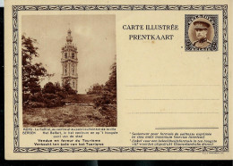 Carte Illustrée Neuve N° 21. Vue 18. - MONS - Beffroi - Cartes Postales 1909-1934